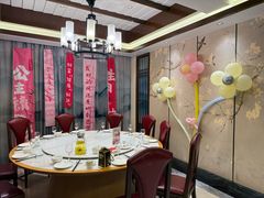 -不倒翁·安徽名菜楼(步行街店)