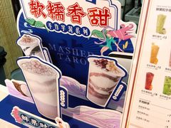 -鲜果时间(南开大悦城店)