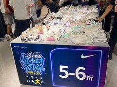 -茂业百货(东门店)