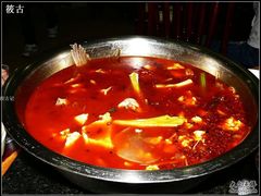 冷锅鱼-自贡好吃客(科华店)