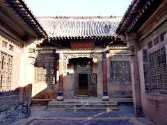 -常家庄园