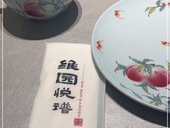 -维园悦谱·海派家常菜(乌鲁木齐南路店)
