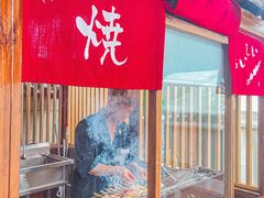 -大江户·温泉洗浴(浑南店)