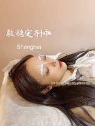 -本小姐美学·半永久纹眉野生眉