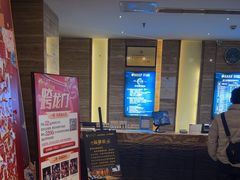 -金色印象·4K影院式足体养生(南方花园店)