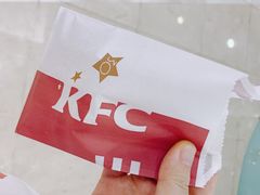 -肯德基(津滨店)