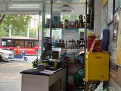 大堂-蛇口康乐快餐鱼仔档(翠苑小区店)