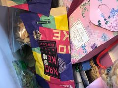 -海底捞火锅(关山保利店)