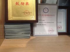 -健成运动中心·体适能跆拳道少儿格斗体考跳绳