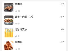 -韩师傅老大同刀削面(北苑路店)