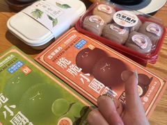 -古早萬丹传统台湾糕点(江宁金鹰店)