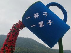 -石燕湖生态旅游景区