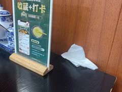 -尕胡才炕锅烤羊肉馆(八一路店)