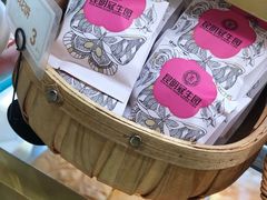 -昆明冠生园·蛋糕·面包(南强街店)