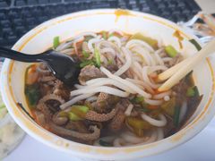 -锦福昌·羊肉粉(渝兴广场店)