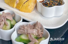 Chongming Orange Garden Steamed Chicken