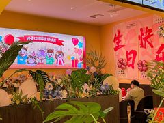 -杯子红牛排(创意产业园店)