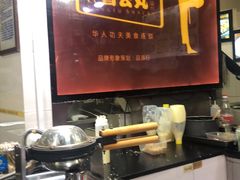-无影脚佛山陈氏盲公丸始创店(飞鸿街店)