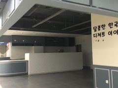 -宝龙广场(福州台江店)