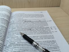 -荔枝共享自习室