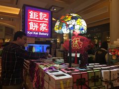 -钜记手信(威尼斯人K12店)