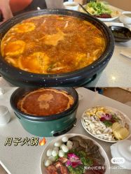 -爱悦月子中心·时光(武侯店)