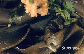 Crispy Pepper and Kelp