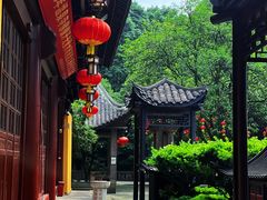 -缙云山景区