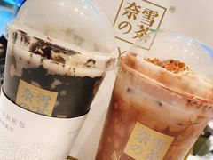 -奈雪的茶(青岛卓悦里INTOWN店)
