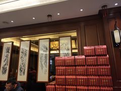 -勤德兴(湖滨路店)