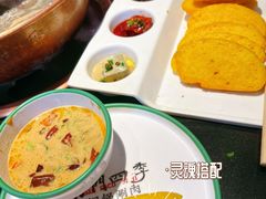 -南门四季铜锅涮肉(大屯·北苑店)