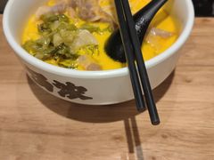 -和府捞面(北美新天地店)
