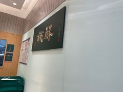 -泸溪河桃酥(欧尚店)