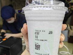 -唐沫茶兮(仓山万达金街店)