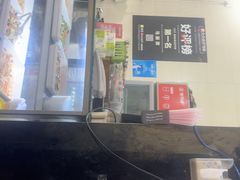 -马振面(小皮院店)