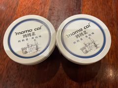 -妈妈菜舟山海鲜(沈家门店)