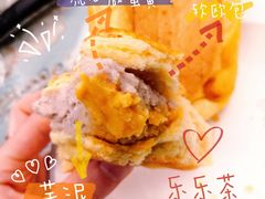 -LELECHA乐乐茶(新街口大洋店)