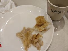 -留芳·文旅古月楼(老街店)