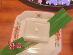 -嘁嘁茶泡饭