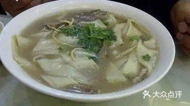 老婆儿烩面(中道口店)