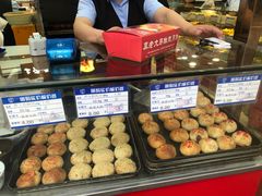 -真老大房鲜肉月饼(南京路步行街店)