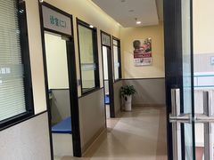 -爱派特动物医院·全科诊疗中心