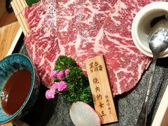 烧肉的女王-黑牛の店·和牛烧肉(合生汇店)