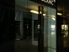 -万宝龙MONTBLANC(太古汇精品店)