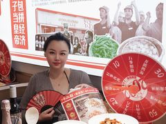 -十二点·辣椒炒肉(南山店)