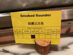 -上海外滩英迪格酒店