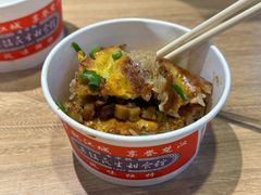 -三镇民生甜食馆(胜利街总店)