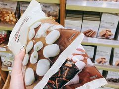 -MUJI无印良品(万科里店)