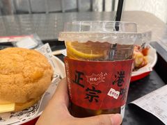 港式柠檬茶-孖记茶档·热腾茶餐(乐峰店)