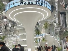 -3号仓库·创意中国菜(新世界城店)